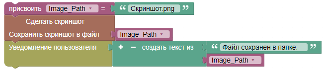 картинка_1